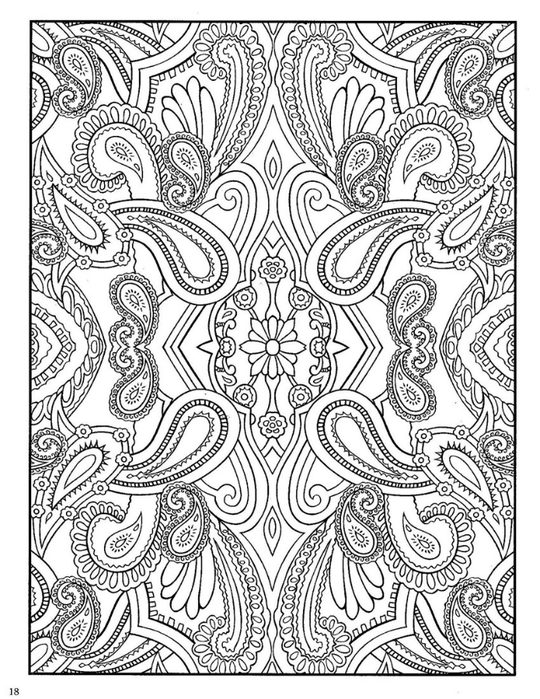 Paisley Designs Coloring Book (Dover Coloring Book)_Page_20 (540x700, 316Kb)