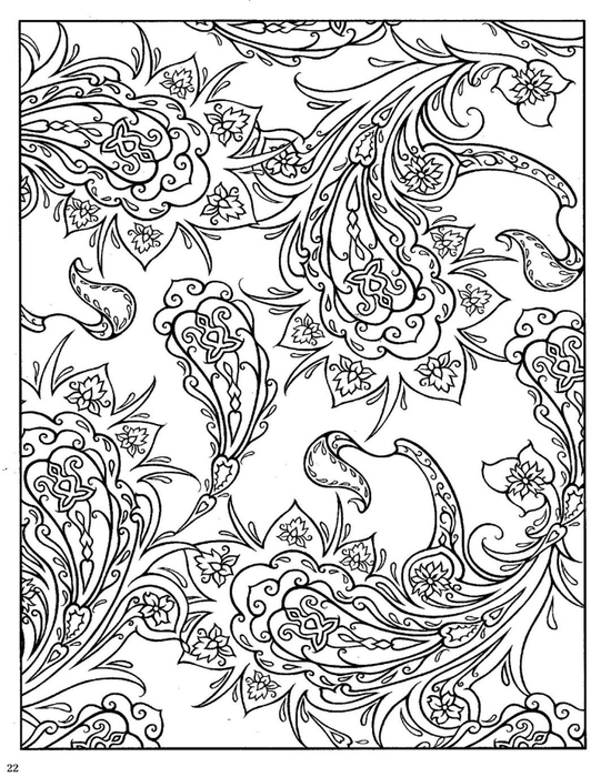 Paisley Designs Coloring Book (Dover Coloring Book)_Page_24 (541x700, 281Kb)