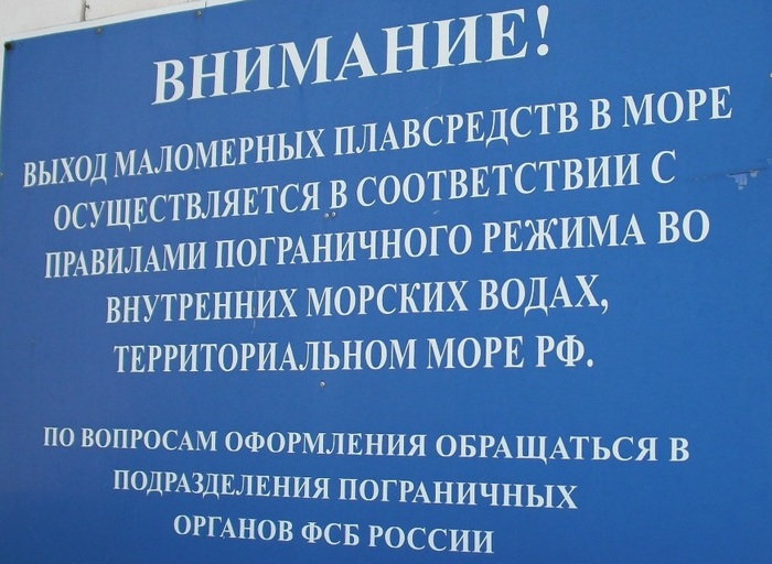  (700x512, 123Kb)