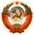  ussr56_ (218x220, 24Kb)