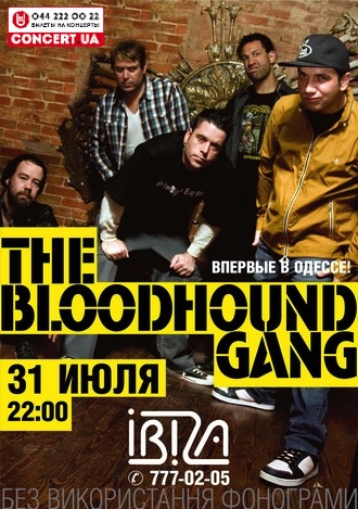 1369053108_BloodhoundGang (330x469, 88Kb)