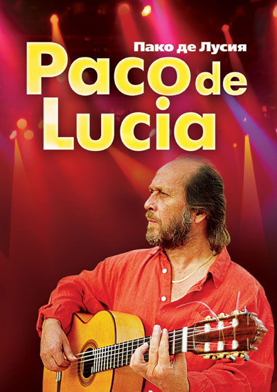 5200200_paco (400x566, 63Kb)