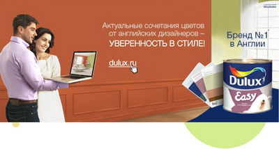4592859_indexintro_resize (400x214, 30Kb)