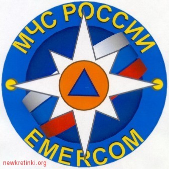 emblema-MCHS (337x336, 39Kb)