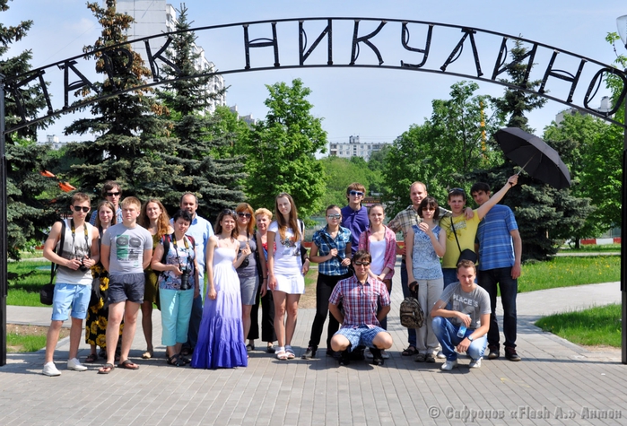 DSC_0267  (700x475, 323Kb)