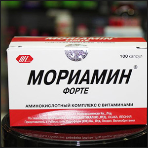 мориамин (300x300, 36Kb)