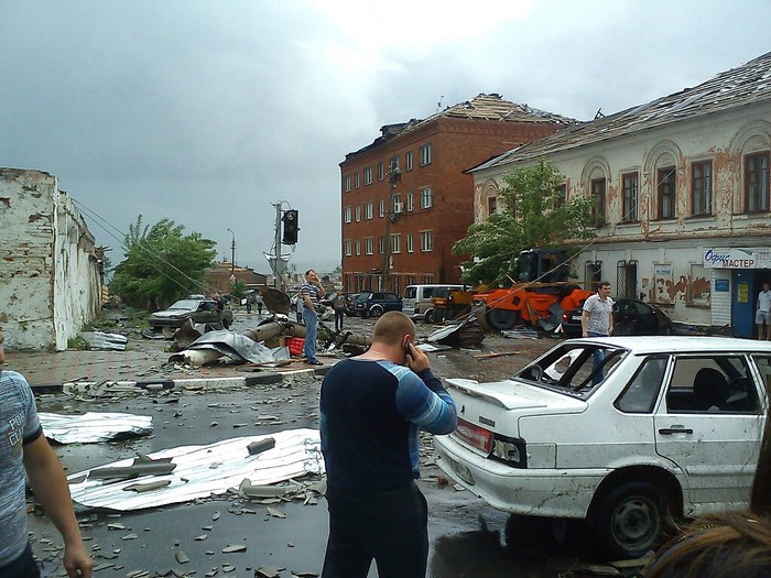 Погода в ефремове на неделю