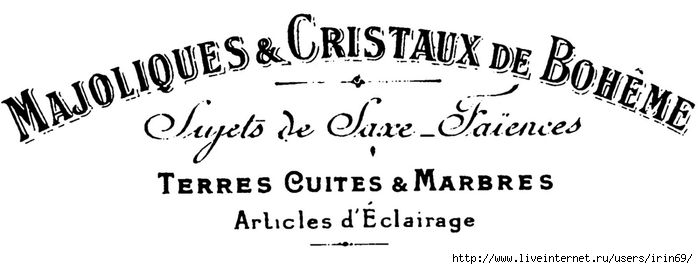 french ephemera images graphicsfairy-sm (700x269, 83Kb)