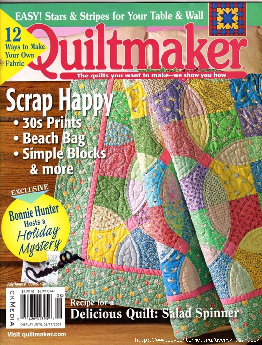 00 - Quiltmaker 128 (532x700, 478Kb)