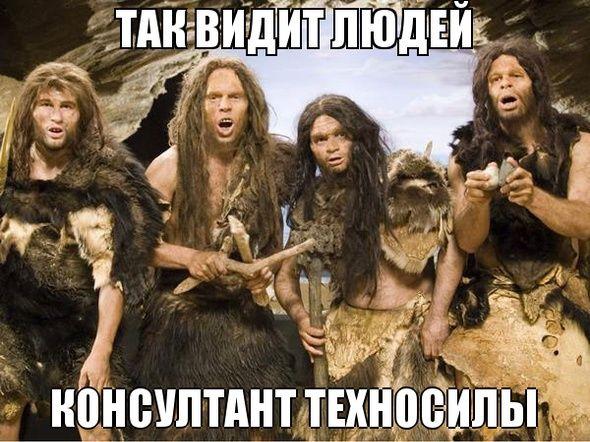 smeshnie_kartinki_136912093821052013145 (590x442, 67Kb)