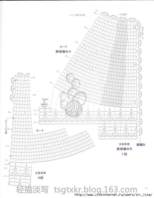 image (500x644, 152Kb)