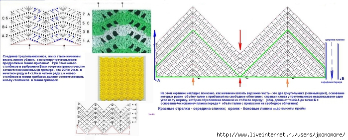 000464d2f9efe12 (700x281, 170Kb)