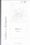  cahier de kirigami p17 (340x507, 24Kb)