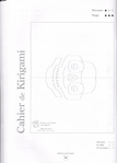  cahier de kirigami p48 (363x507, 22Kb)