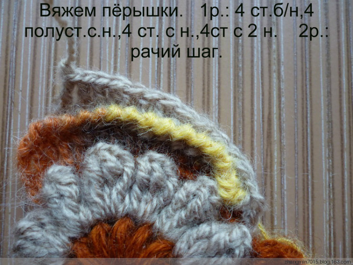 1369540594_2551007713946476260 (700x525, 136Kb)