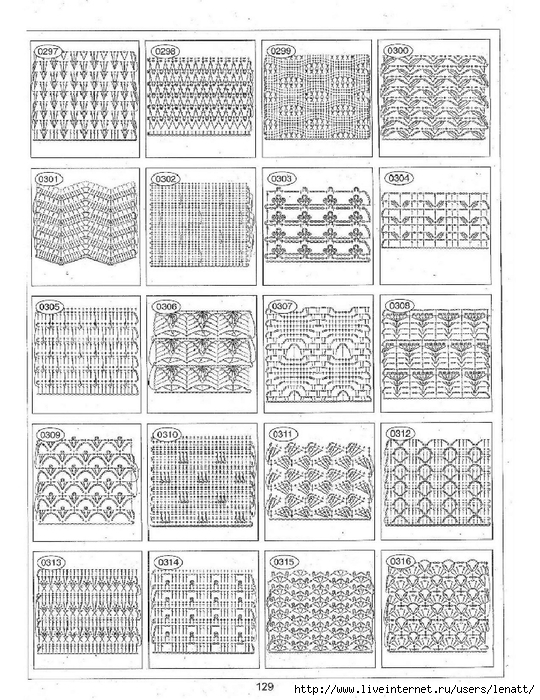 2228 Motifs and Patterns 2008_132 (540x700, 332Kb)