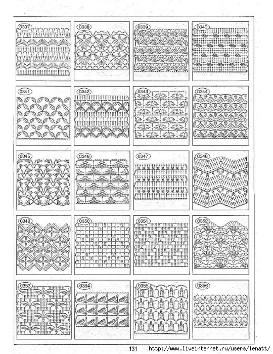 2228 Motifs and Patterns 2008_134 (540x700, 353Kb)