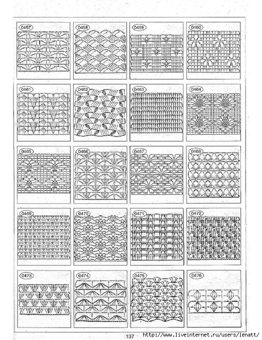 2228 Motifs and Patterns 2008_140 (540x700, 360Kb)