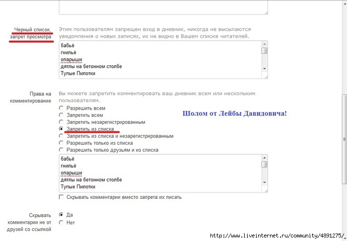  (700x486, 95Kb)