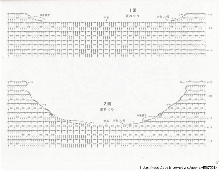 3265672679798938593 (700x546, 217Kb)
