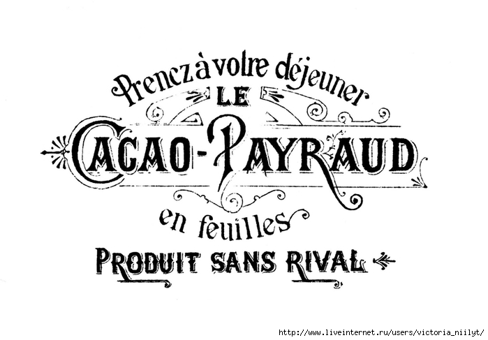 chocolat-Cacao-Printable-graphicsfairysm (1) (700x487, 126Kb)