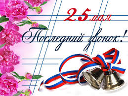 5031314_images_1 (259x195, 19Kb)