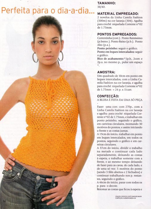 Scan10730 (507x700, 100Kb)