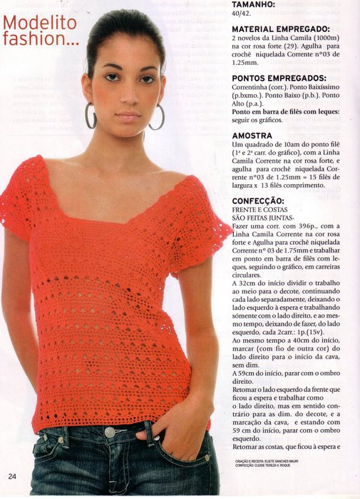 Scan10741 (505x700, 99Kb)