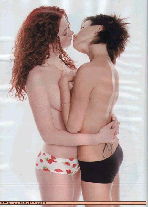 sng ''tatu''44 (498x700, 55Kb)