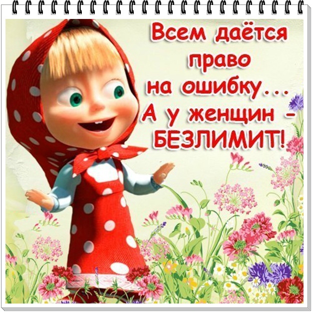 0_96b88_6d9b7854_-1-XL (625x625, 175Kb)