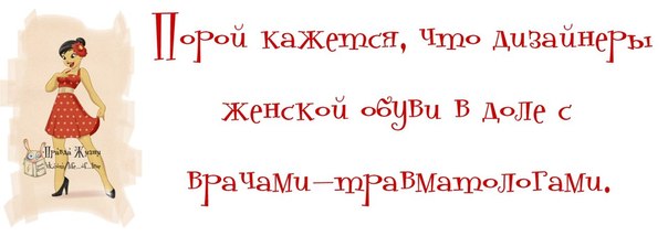 di3PKodQ_BA (604x214, 24Kb)