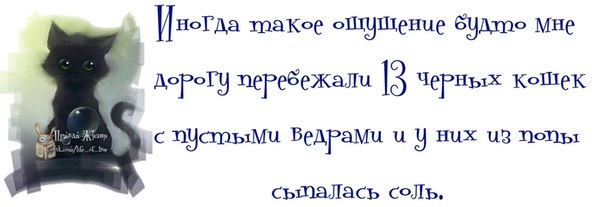 Fa25D4z1ZrY (604x207, 26Kb)