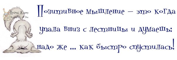 kZE3SQY1r0o (604x207, 26Kb)