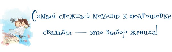 PjXGvFz4yyQ (604x185, 17Kb)