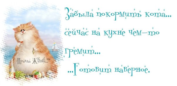 xsMbx3teE8Y (604x293, 31Kb)