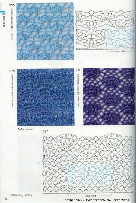 Crochet_Patterns_300_68 (469x700, 304Kb)
