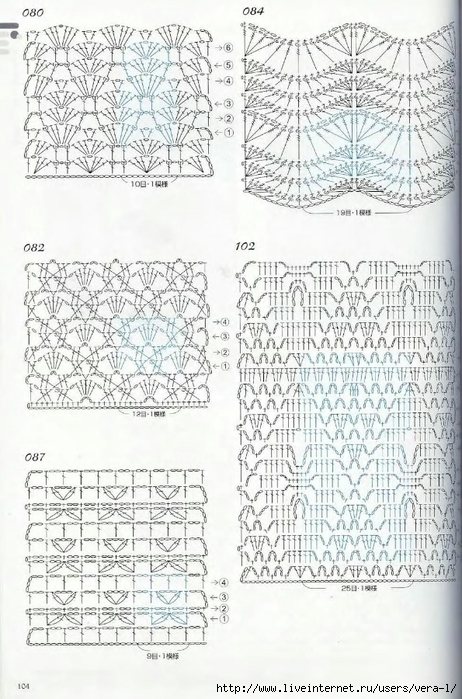 Crochet_Patterns_300_102 (462x700, 283Kb)