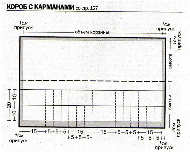 7 (640x514, 96Kb)