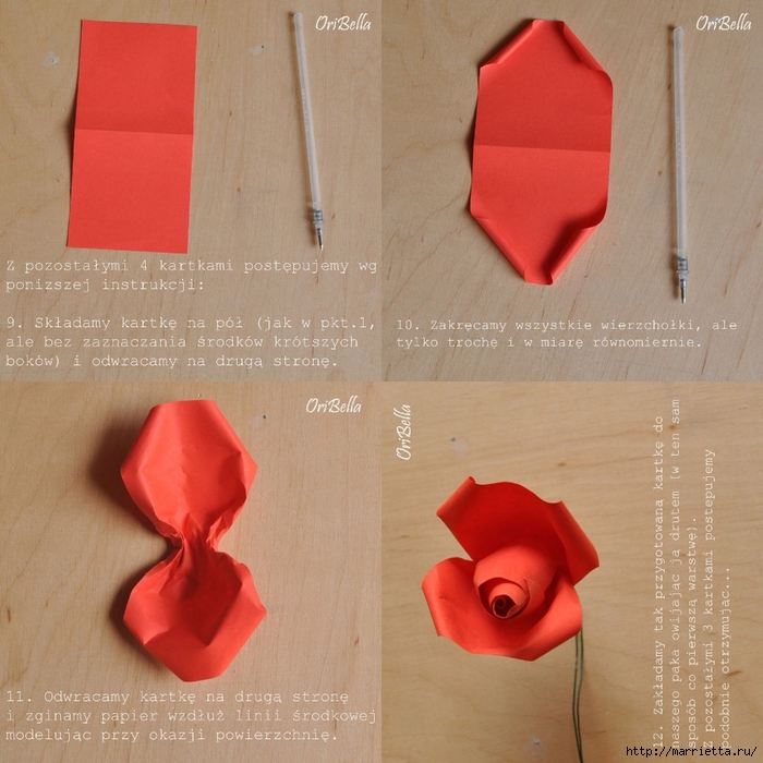 Как сложить розу для денежного букета. Оригами из купюр. Мастер-класс (25) (700x700, 329Kb)