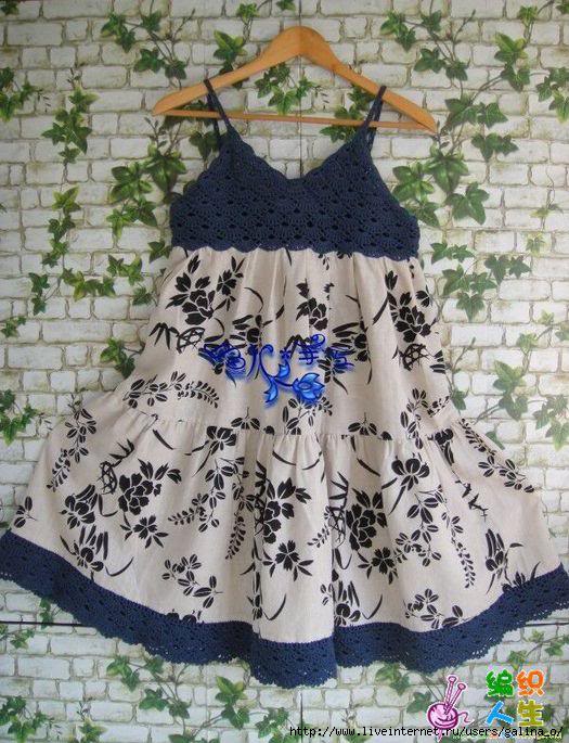 4870325_Crochetdress (525x685, 255Kb)