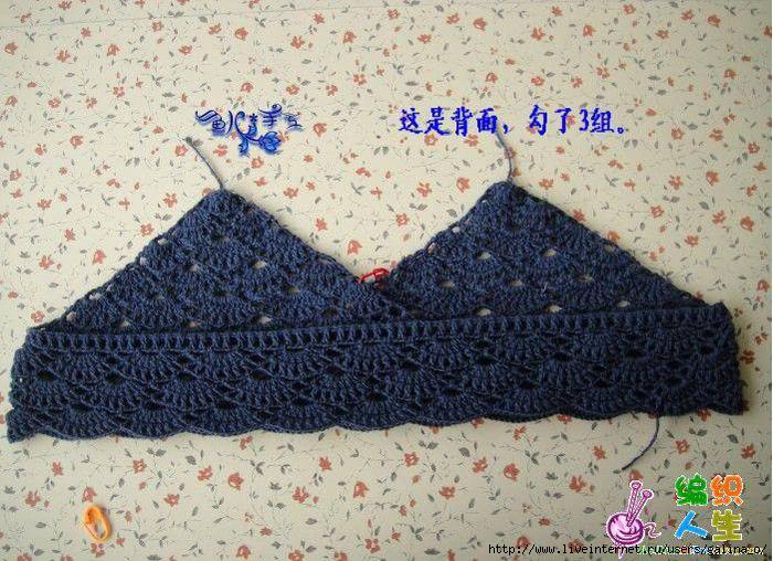 Crochet-2 (700x508, 237Kb)