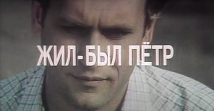 Секс С Еленой Кондратьевой – Не Забудь Оглянуться (1988)