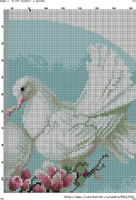Набор для вышивания Девушка, дразнящая голубей, 31*46.5см, B516, Luca-S