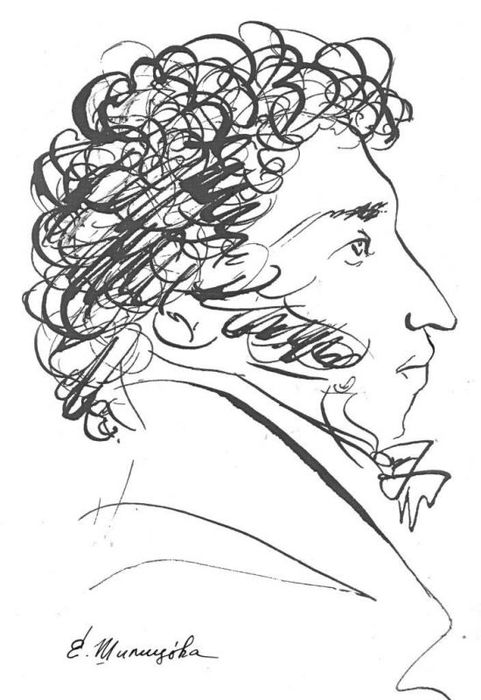 aleksandrpushkin201328h18 (481x700, 57Kb)