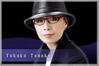yukuko-tanaka (198x132, 14Kb)