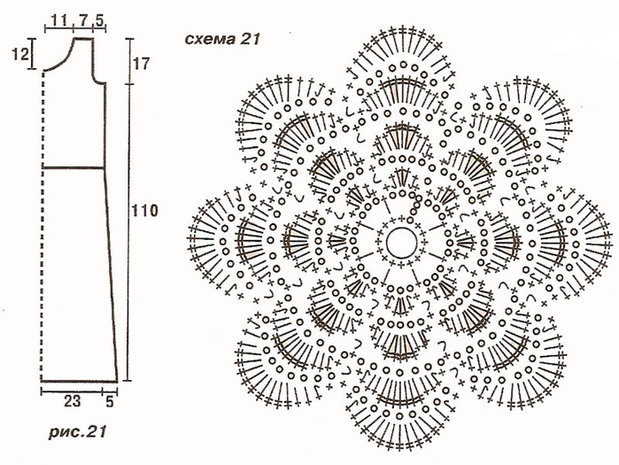 pk4-2 (700x525, 126Kb)