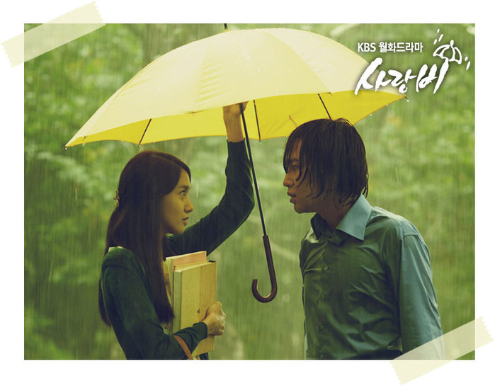 yoona-rain-love-12 (700x548, 72Kb)