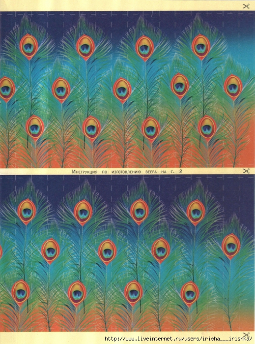 4979214_16_001 (519x700, 377Kb)