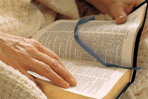 Bible_12 (500x333, 39Kb)