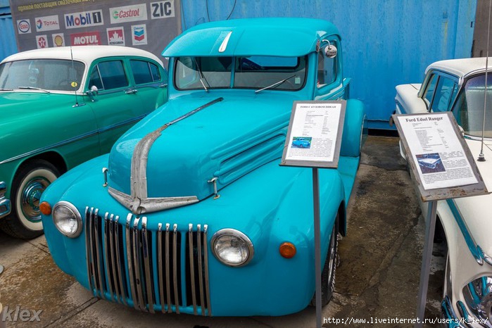 Ford PickUp